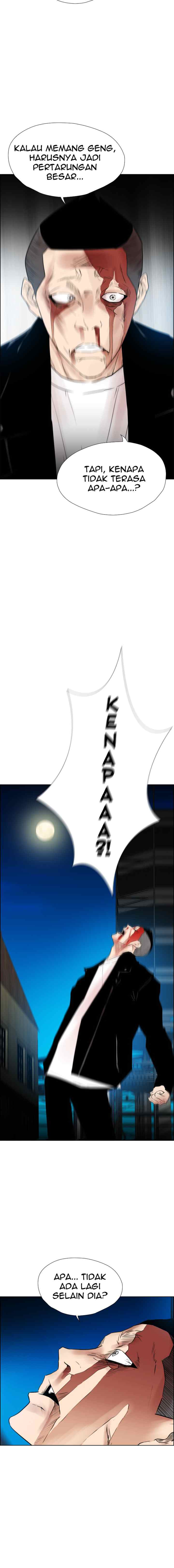 Reawaken Man chapter 112 halaman 14