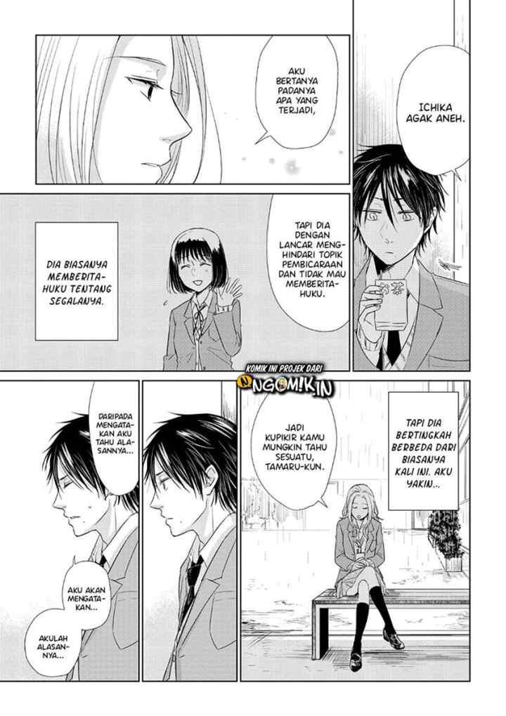 Koi to Yobu ni wa Kimochiwarui chapter 34 halaman 6