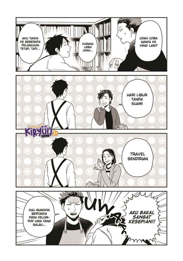 Ootani-san Chi no Tenshi-sama chapter 11 halaman 8