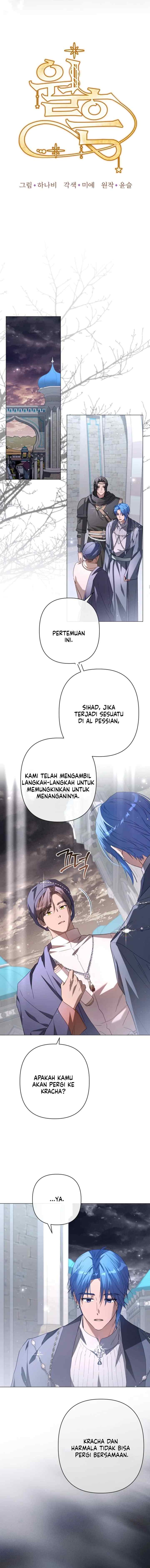 Traćes Of The MOON chapter 60 halaman 5