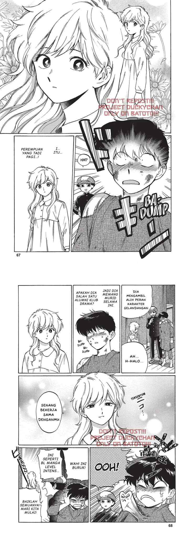 Ganbare! Nakamura-kun!! - Hoshi Furu Yoru on Kiseki! no Maki chapter 6 halaman 10