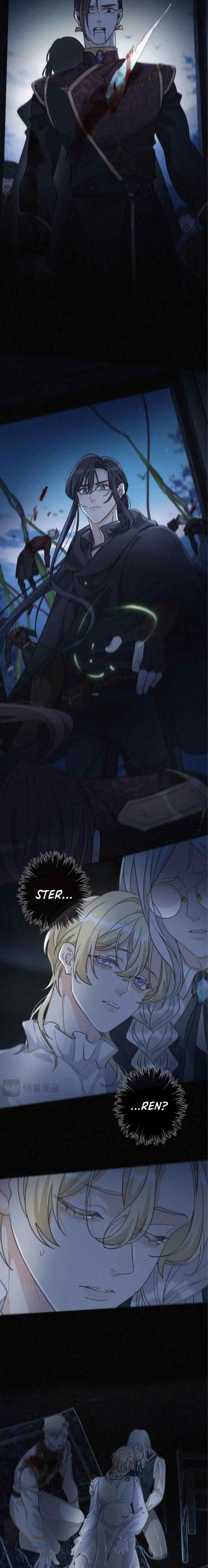 The Trapped Beast chapter 49 halaman 13