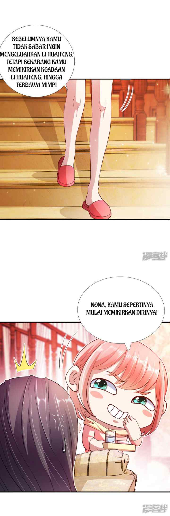 Almighty Supreme chapter 9 halaman 6