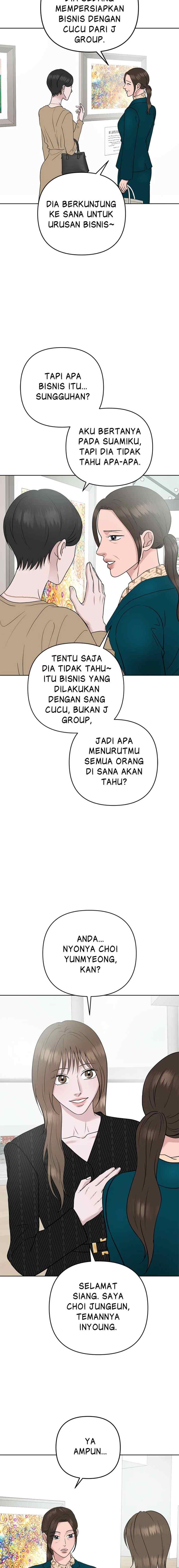 Nuance of Lying chapter 60 halaman 7