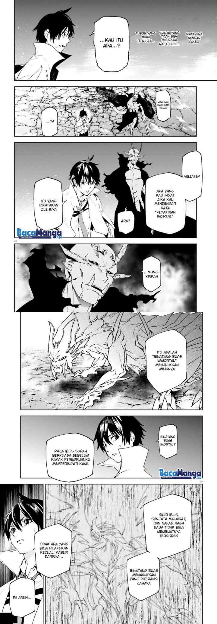 Sekai no Owari no Sekairoku chapter 53 halaman 5