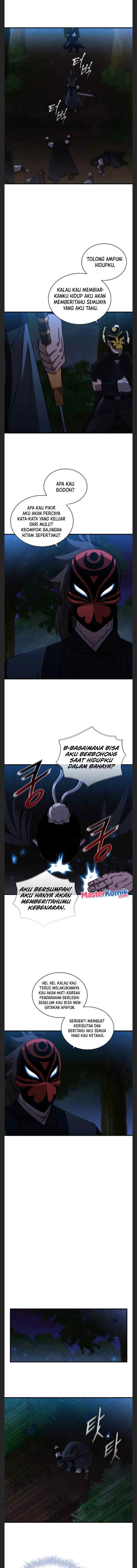 Shinsu Jeil Sword chapter 97 halaman 7