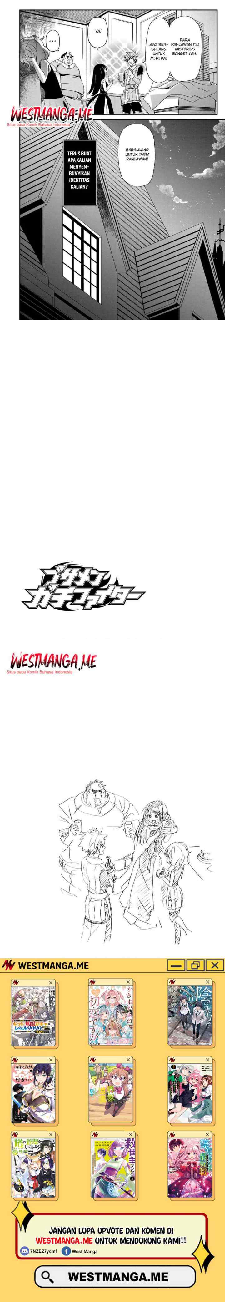 Busa-men Gachi Fighter chapter 20 halaman 8