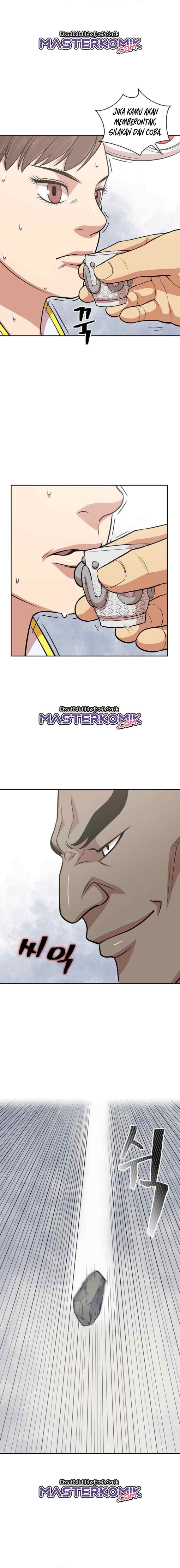 Record of the War God chapter 114 halaman 12