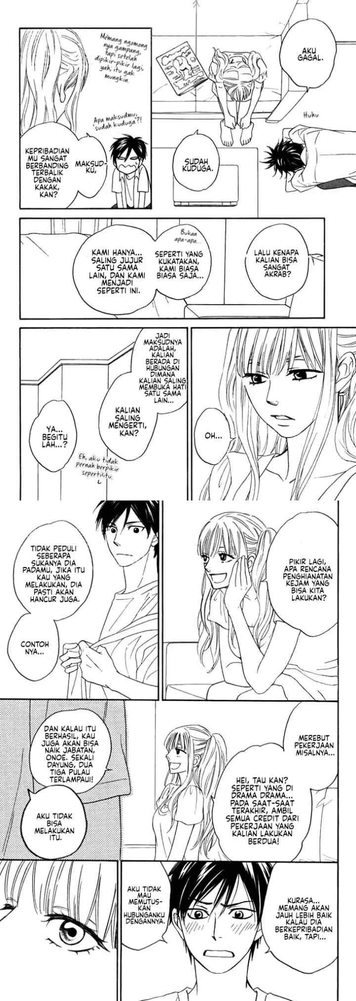 Ameiro Paradox chapter 6 halaman 15