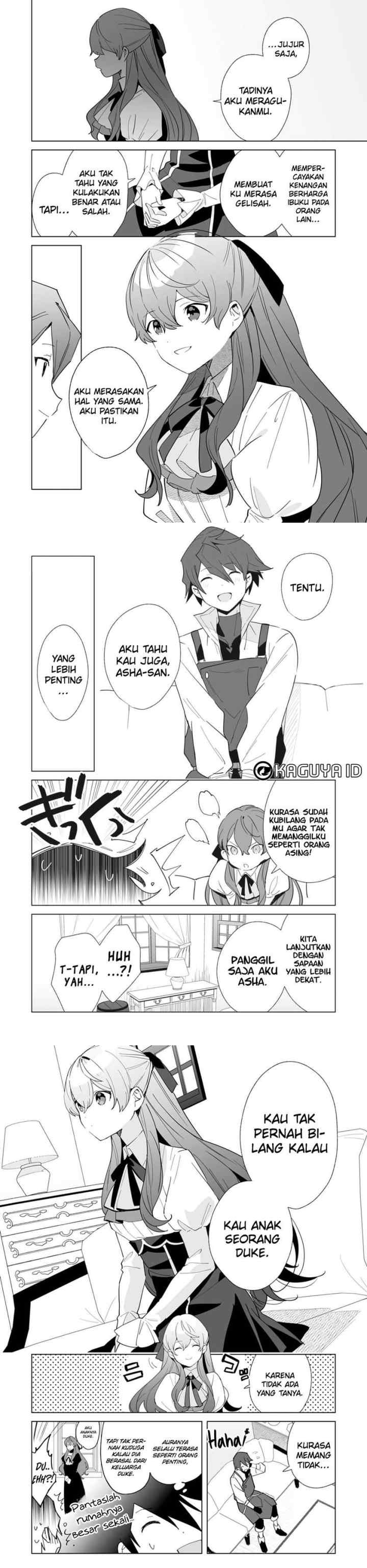 Tsuihousareta Moto Zatsuyou-gakari, Kikakugai no Gijutsu de chapter 3 halaman 7