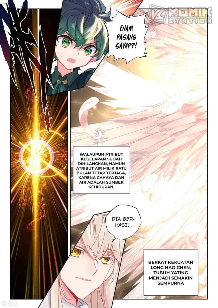 Shen Yin Wang Zuo chapter 222.2 halaman 6