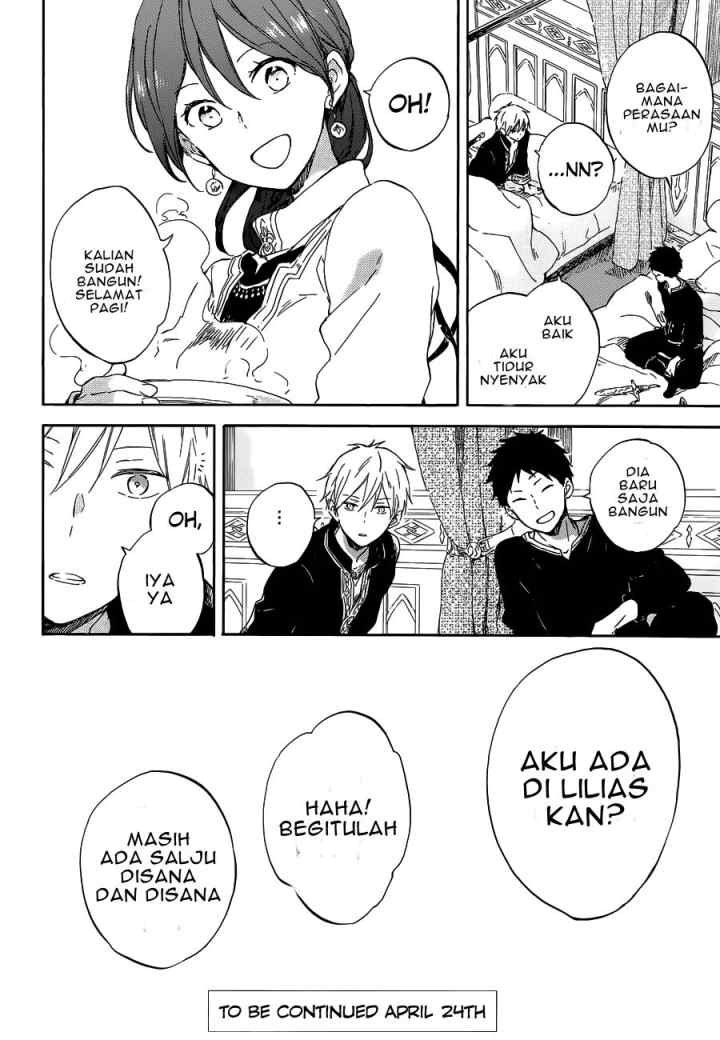 Akagami no Shirayukihime chapter 95 halaman 16