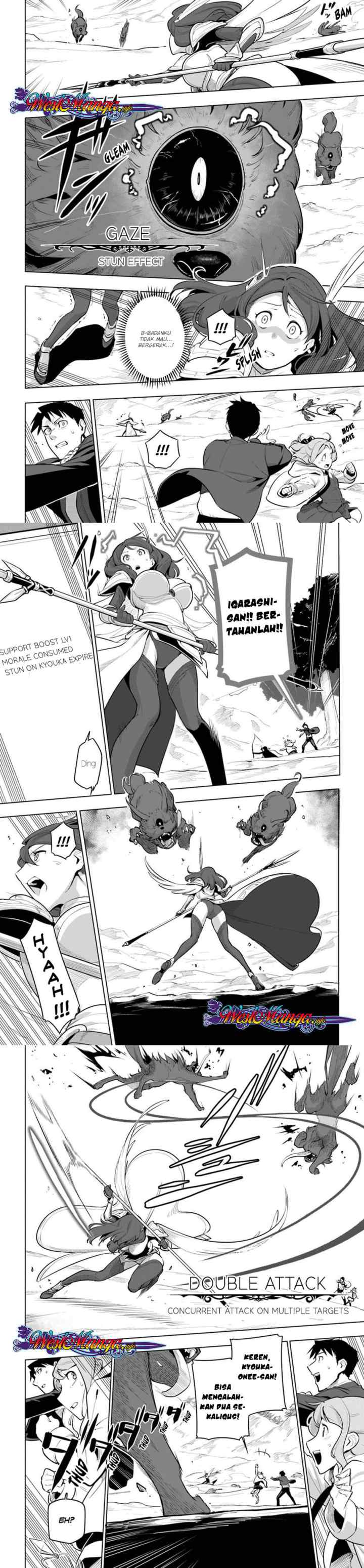 Sekai Saikyou no Kouei: Meikyuukoku no Shinjin Tansakusha chapter 12 halaman 10