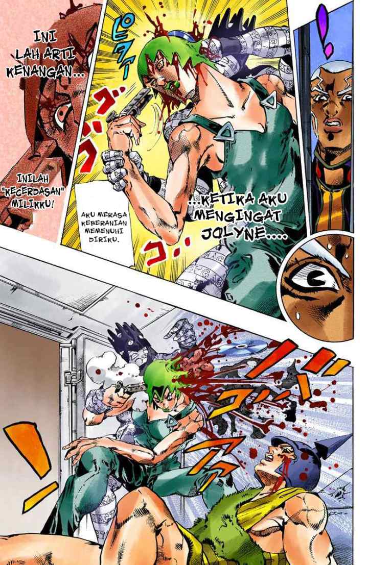 JoJo no Kimyou na Bouken - Stone Ocean chapter 85 halaman 10