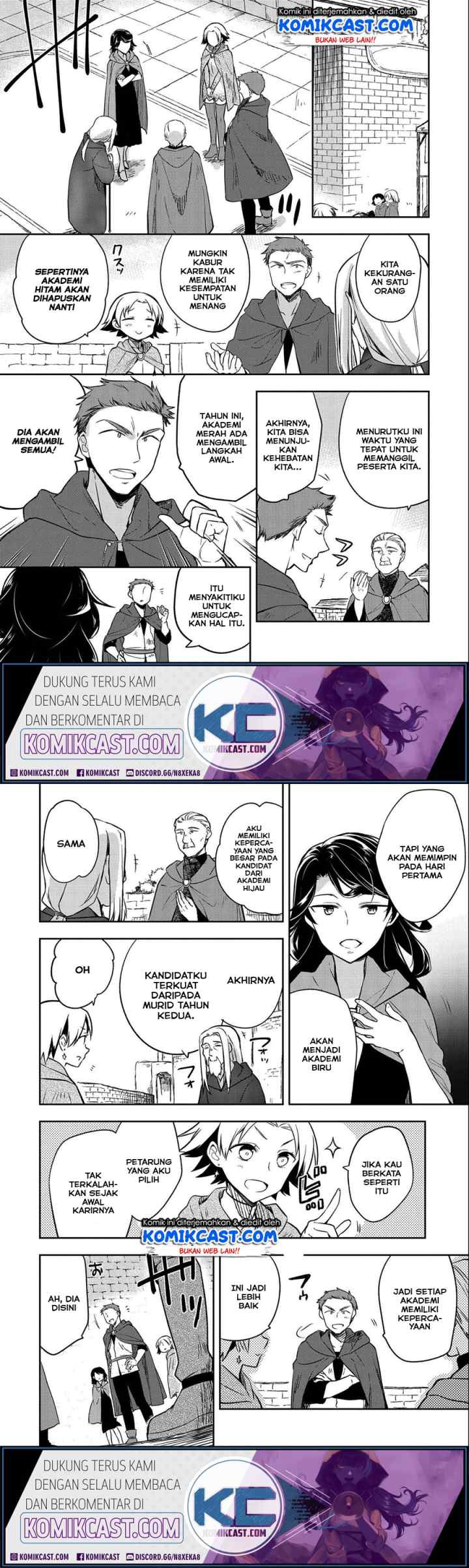 Mushoku no Eiyuu: Betsu ni Skill Nanka Iranakattan daga chapter 22 halaman 5