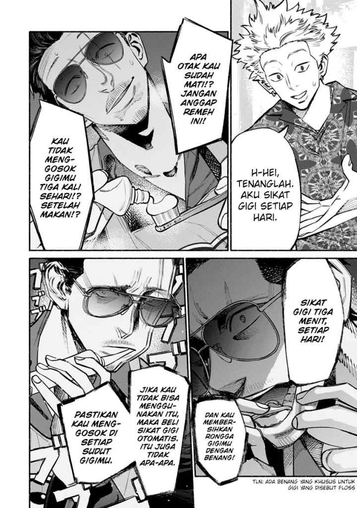 Gokushufudou: the Way of the House Husband chapter 52 halaman 6