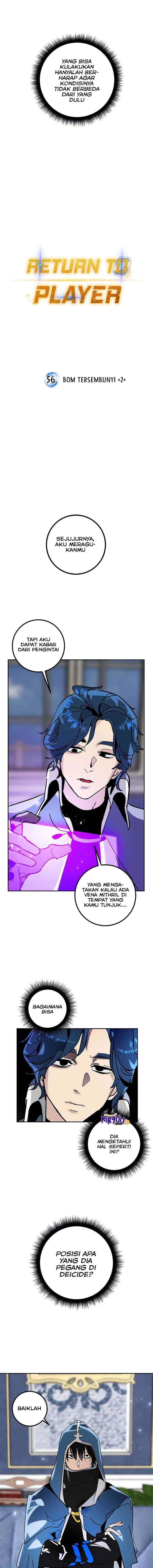Return to Player chapter 56 halaman 4