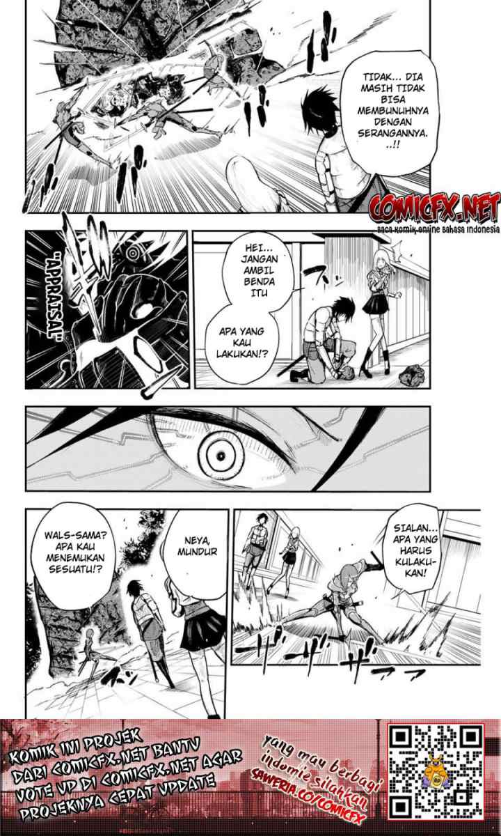 Dorei Tensei: Sono Dorei, Saikyou no Moto Ouji ni Tsuki chapter 12 halaman 11