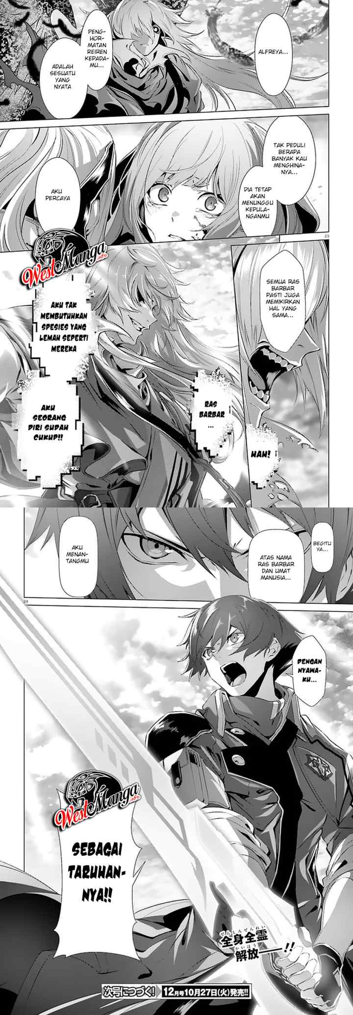 Naze Boku no Sekai wo Daremo Oboeteinai no ka? chapter 28.2 halaman 12