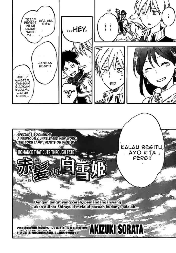 Akagami no Shirayukihime chapter 90 halaman 4