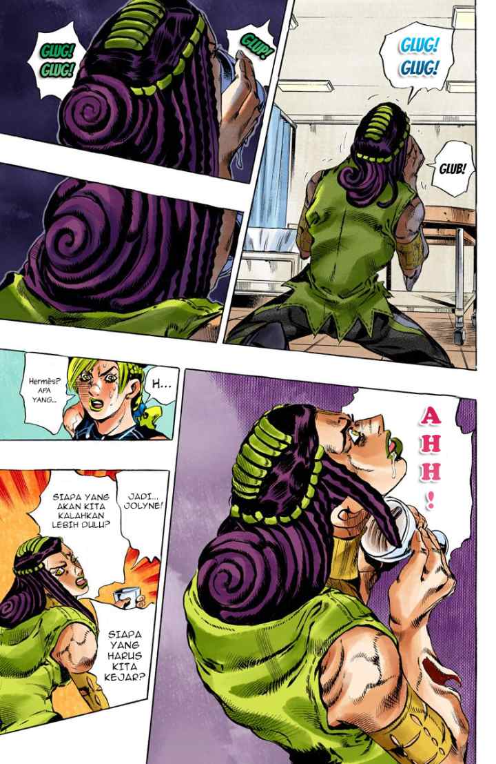 JoJo no Kimyou na Bouken - Stone Ocean chapter 126 halaman 13