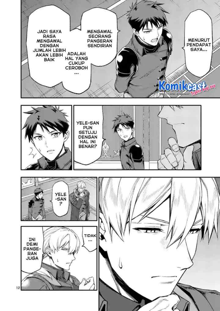 Shi ni Modori, Subete wo Sukuu Tame ni Saikyou he to Itaru chapter 37 halaman 12