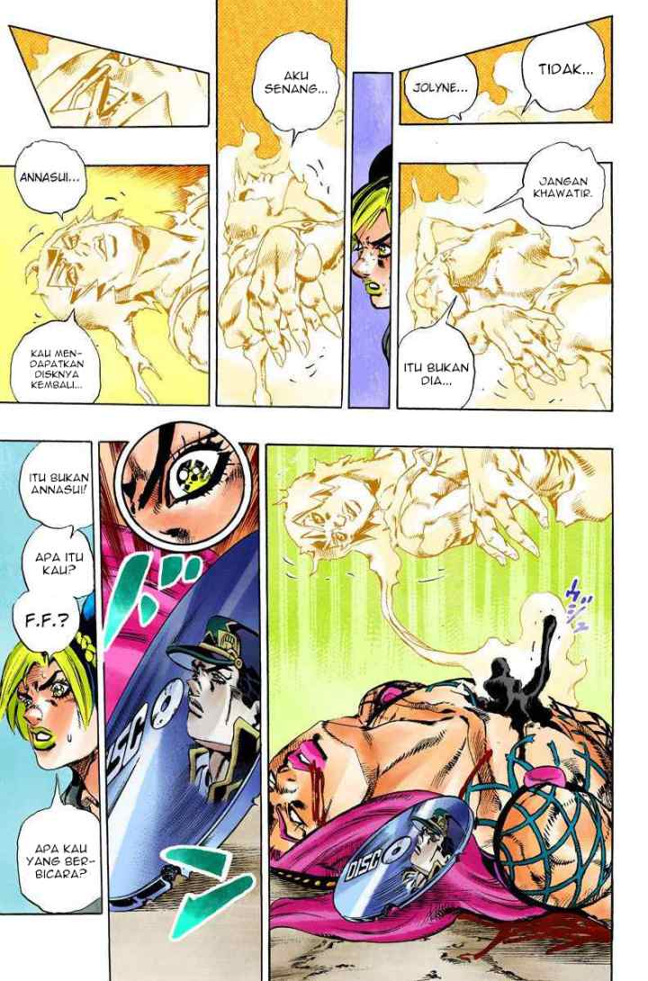 JoJo no Kimyou na Bouken - Stone Ocean chapter 95 halaman 14
