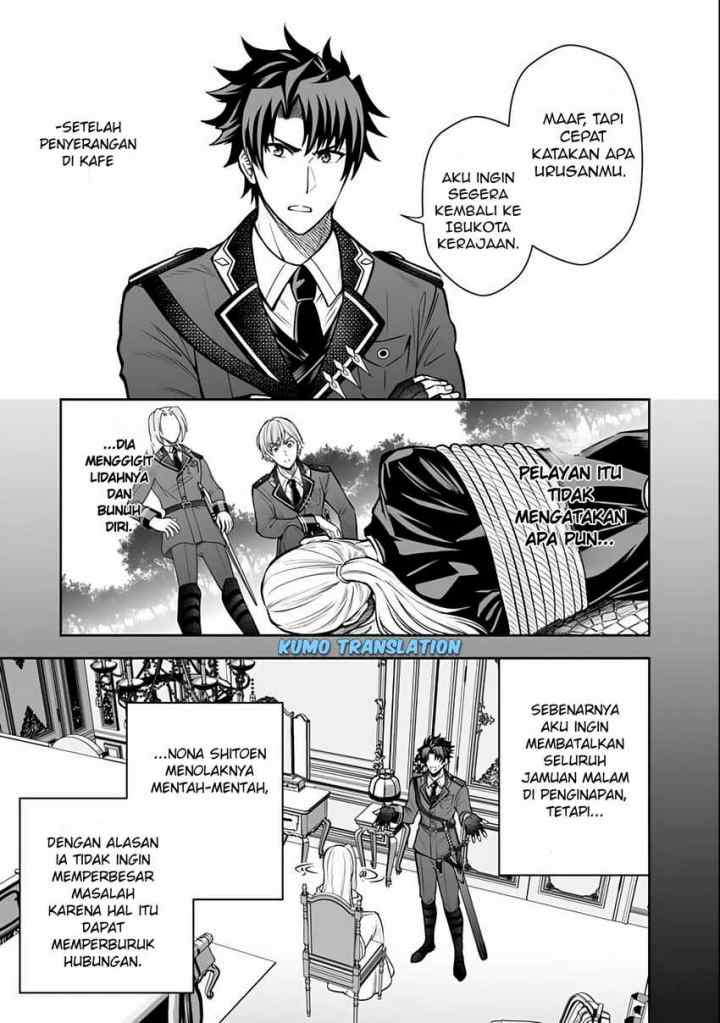 Rinkoku kara Kita Yome ga Kawaisugite Doushiyou chapter 10.1 halaman 4