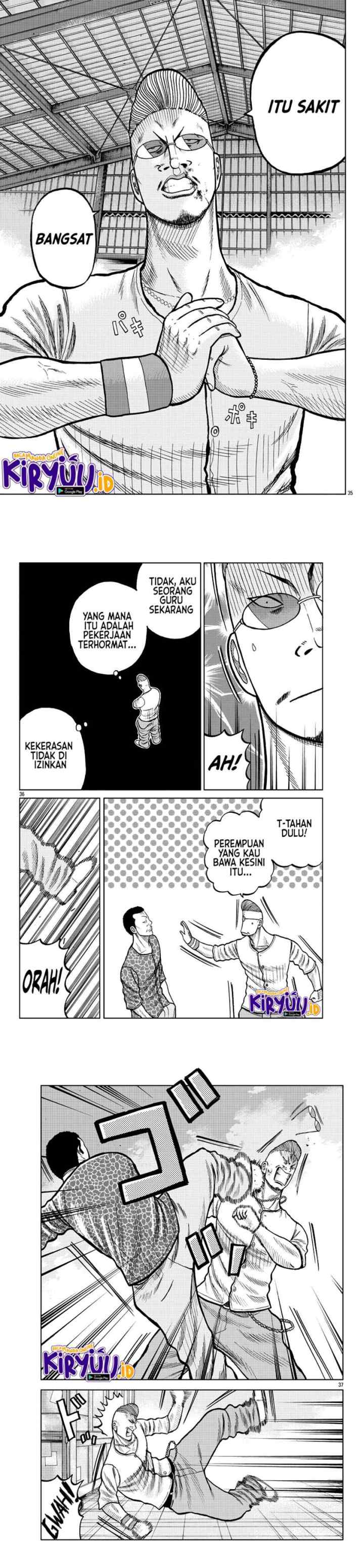 Worst Gaiden Mr. Zetton chapter 5 halaman 13