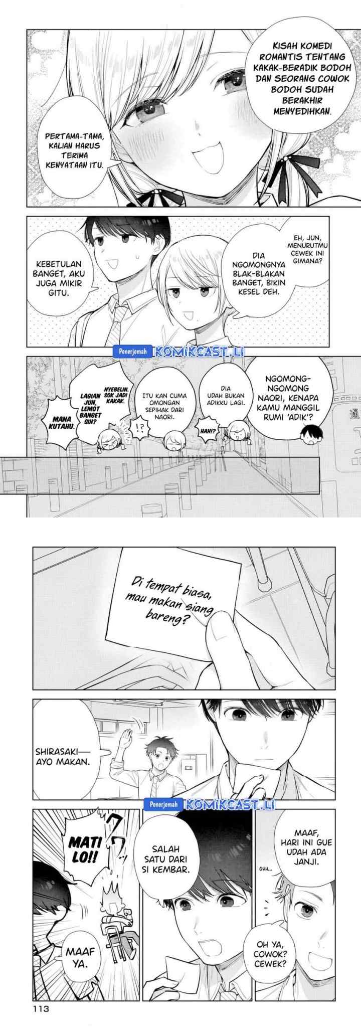 Koi wa Futago de Warikirenai chapter 17.2 halaman 4