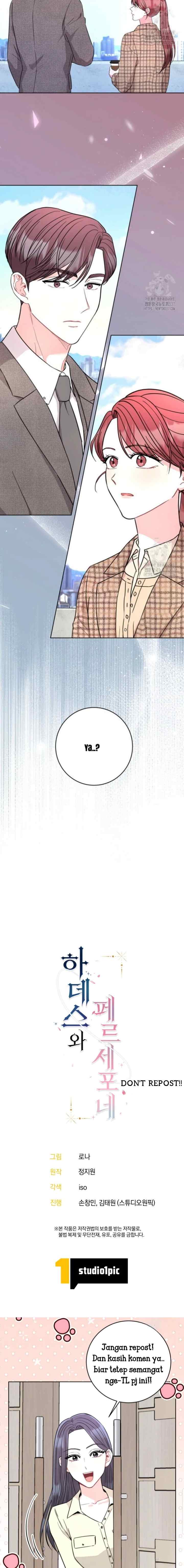 Hades and Persephone chapter 27 halaman 16