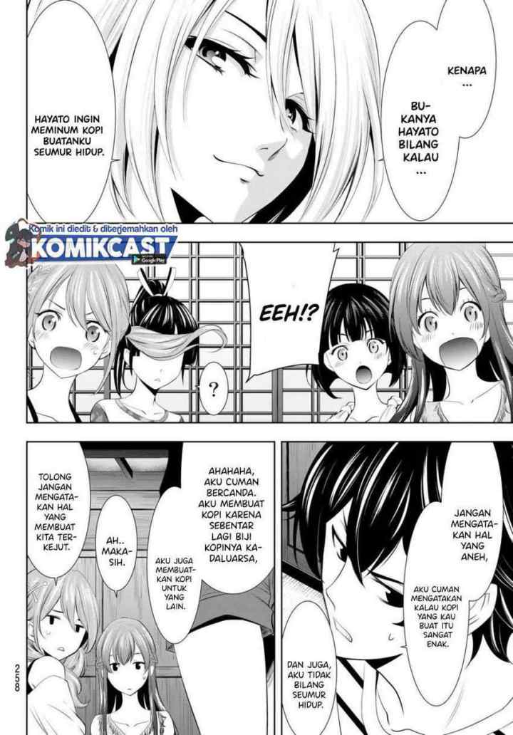 Megami no Kafeterasu chapter 21 halaman 5
