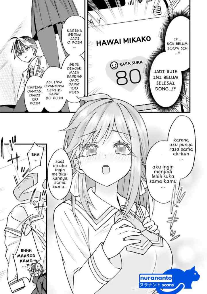 Yarikonda Ren'ai Game no Akuyaku ni Tensei Shita Node, Gensaku Chishiki de Hiroin o Kōryaku Shimasu chapter 3.6 halaman 4