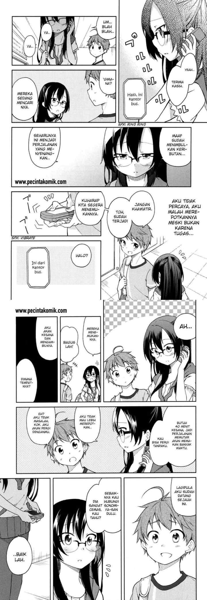 Hadi Girl chapter 27 halaman 7