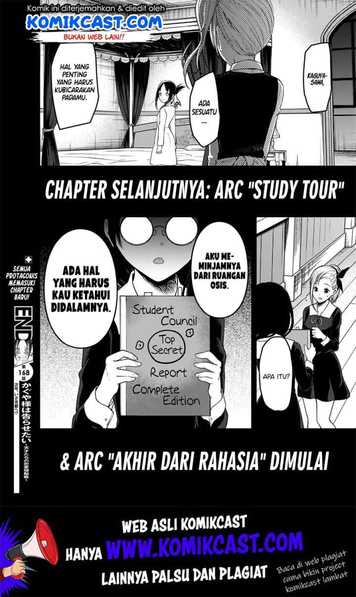 Kaguya-sama wa Kokurasetai: Tensai-tachi no Renai Zunousen chapter 178 halaman 19