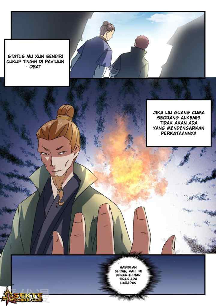 Martial Master chapter 377 halaman 7