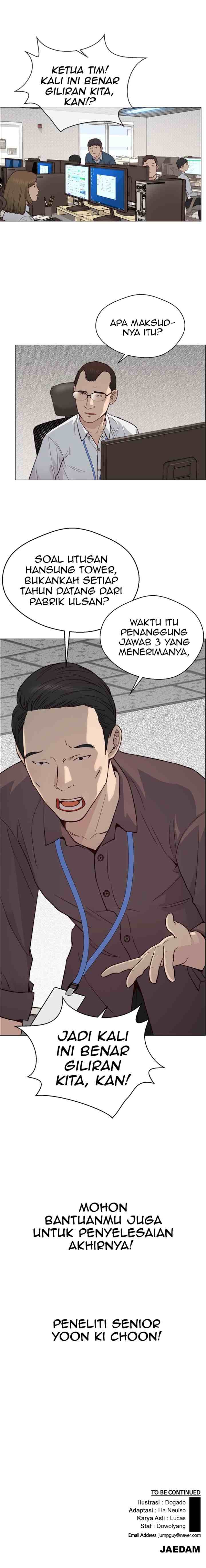 The Man chapter 143 halaman 20