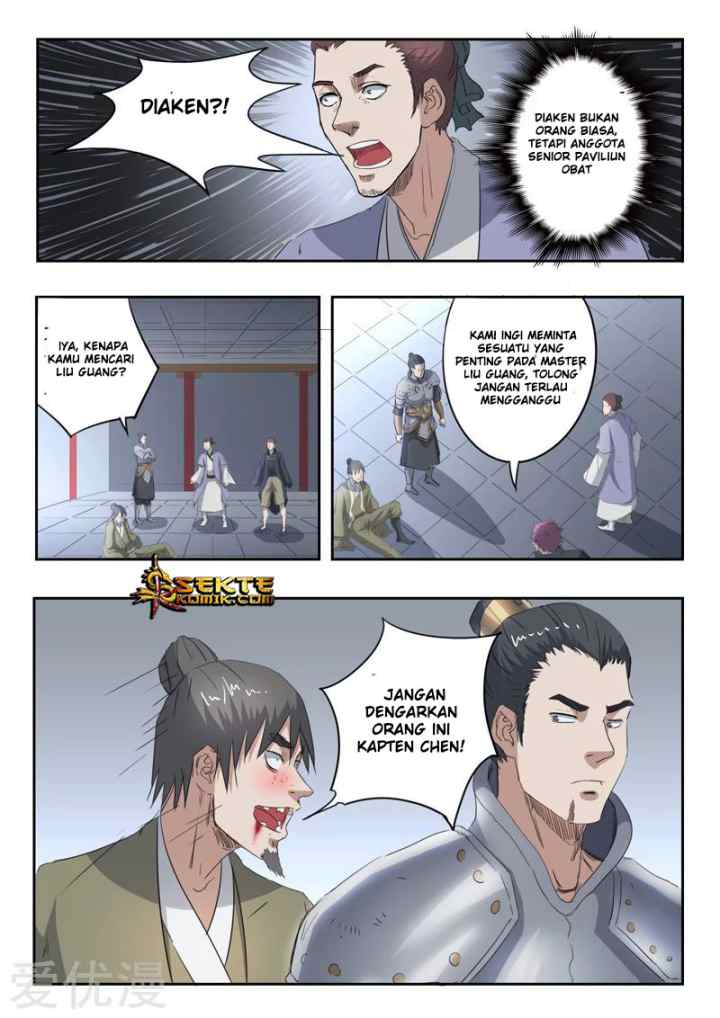 Martial Master chapter 379 halaman 10