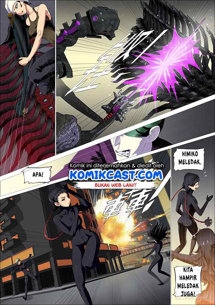 Iron Ladies chapter 345 halaman 6
