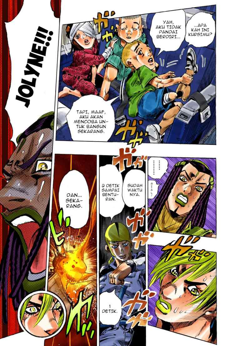 JoJo no Kimyou na Bouken - Stone Ocean chapter 123 halaman 11