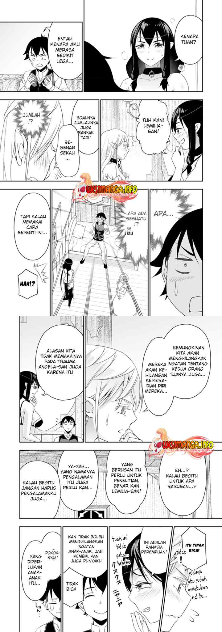 Bocchi Tenseiki chapter 29 halaman 6