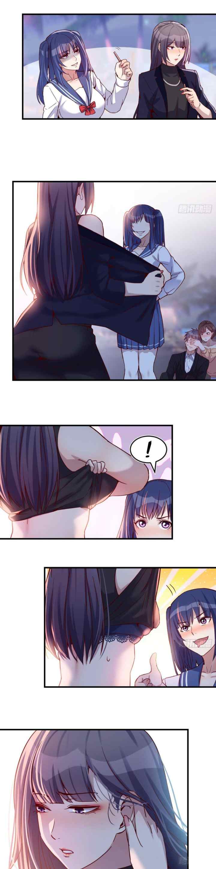 I Have Twin Girlfriends chapter 53 halaman 9