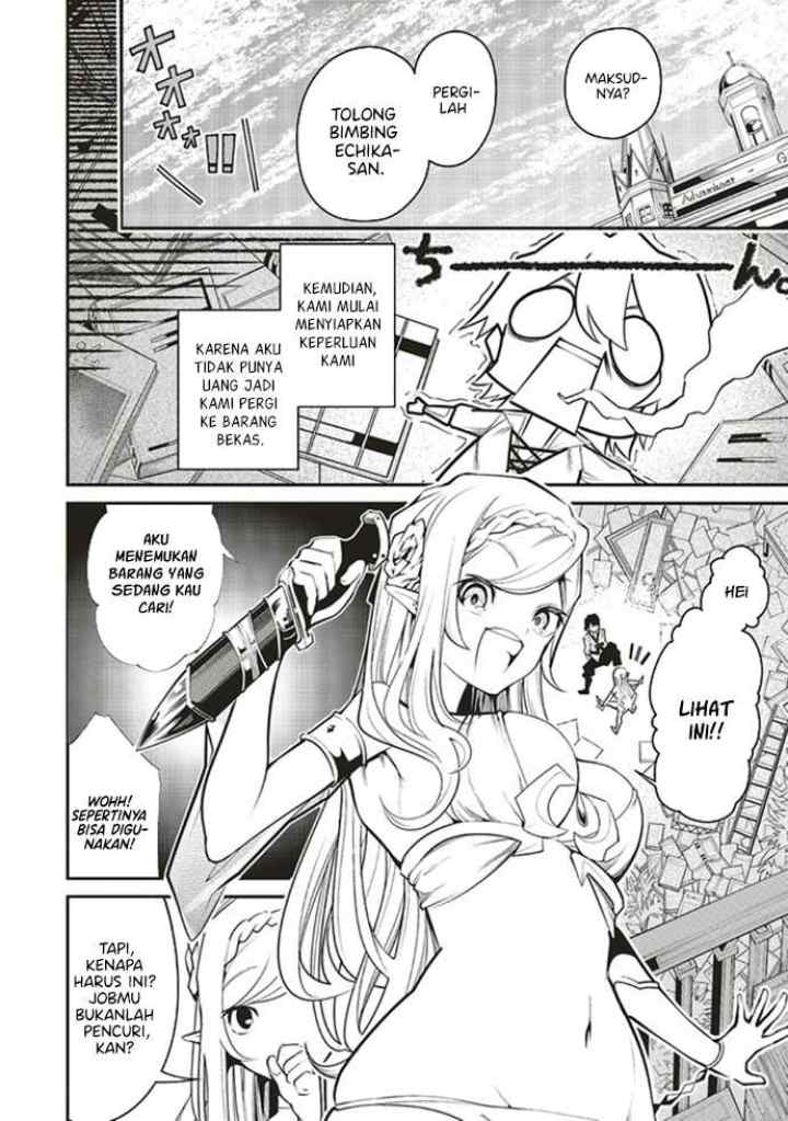 Ore no chapter 2.1 halaman 9