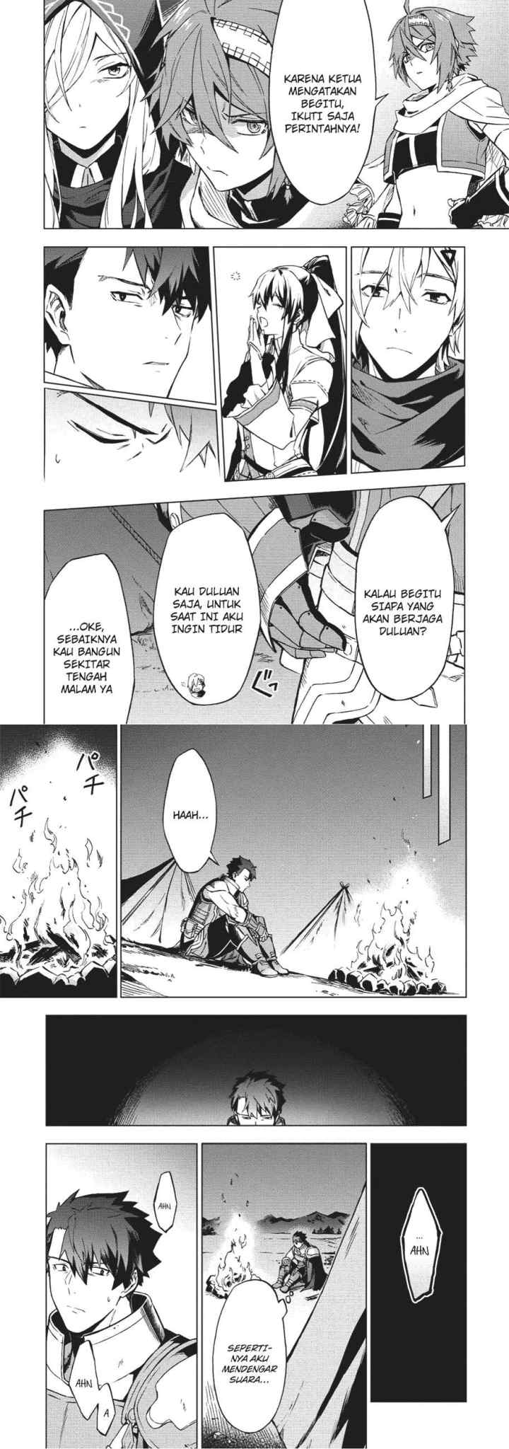 Kuitsume Youhei no Gensou Kitan chapter 2 halaman 4