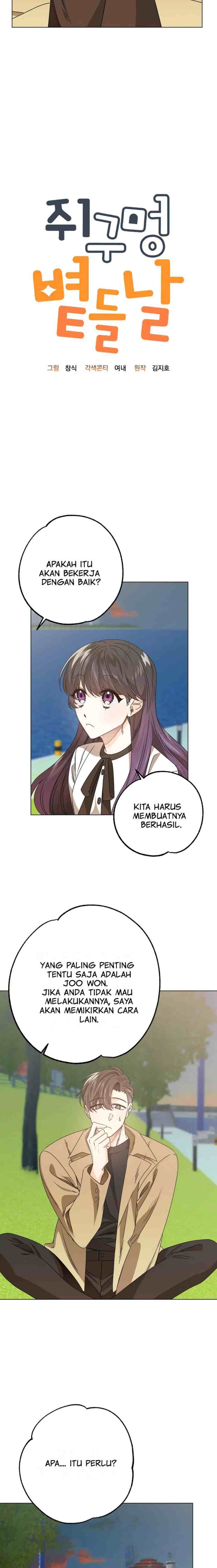 The Sunny Day in the Rat Hole chapter 8 halaman 6