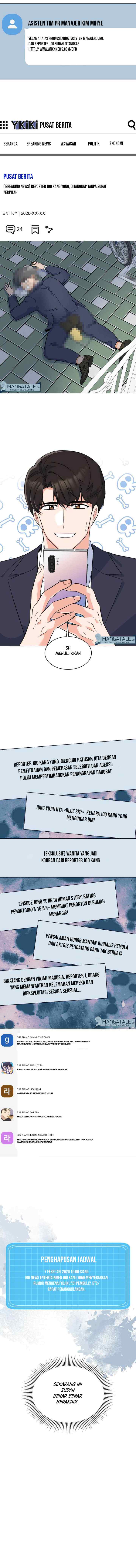 1st Year Max Level Manager chapter 70 halaman 5