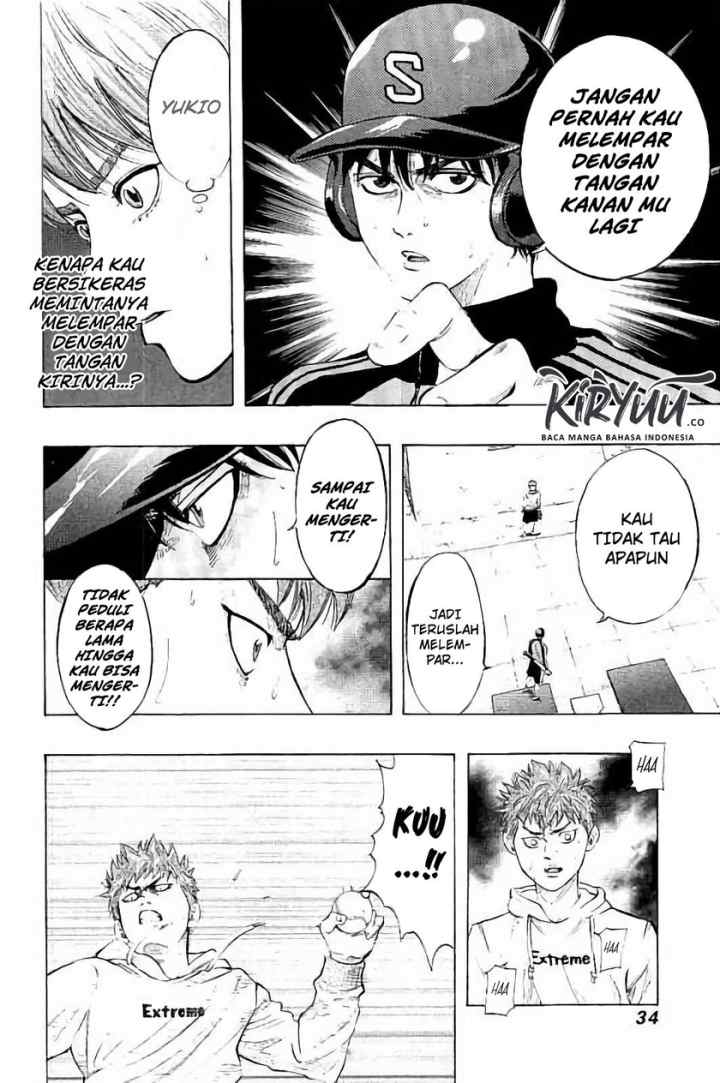 Bungo chapter 9 halaman 13