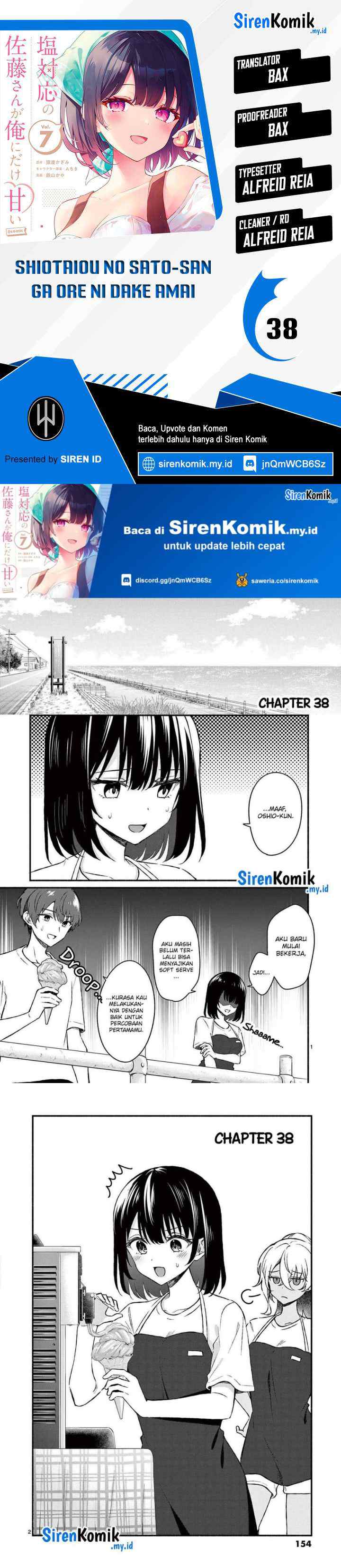 Shiotaiou no Sato-san ga Ore ni dake Amai chapter 38 halaman 8