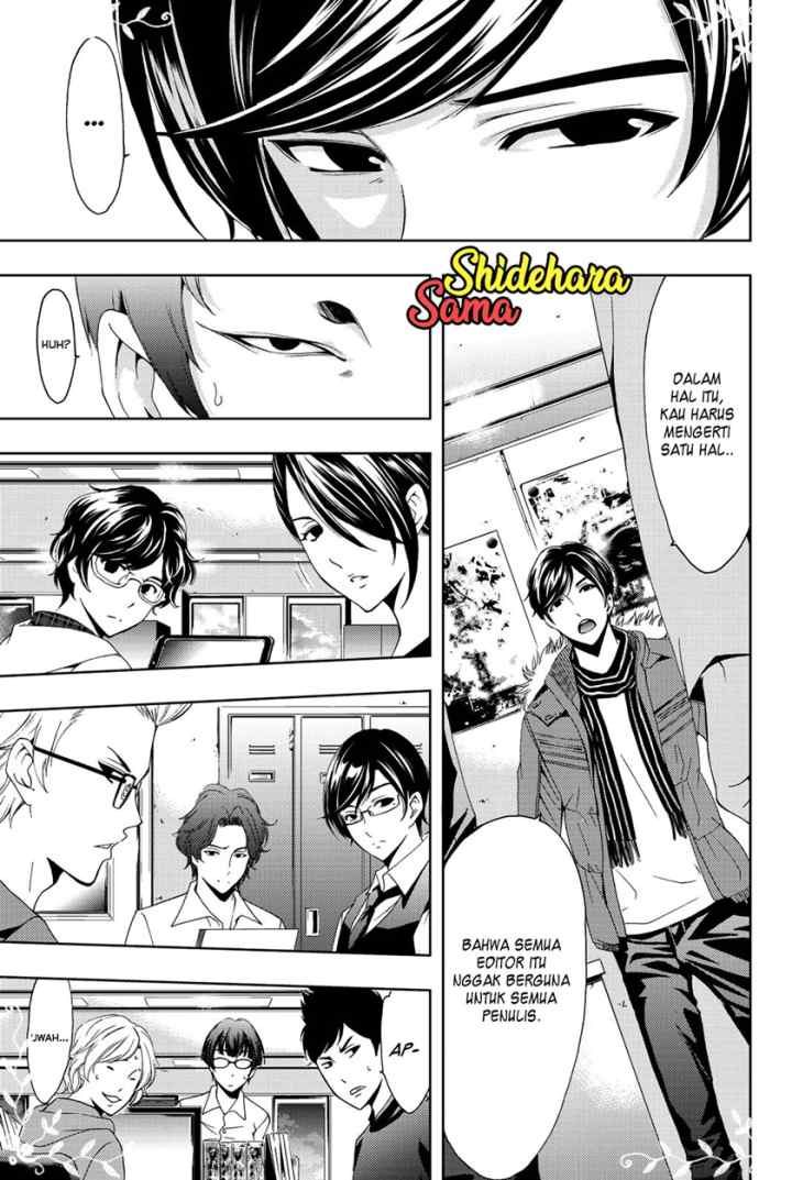 Hitman (Kouji Seo) chapter 68 halaman 11