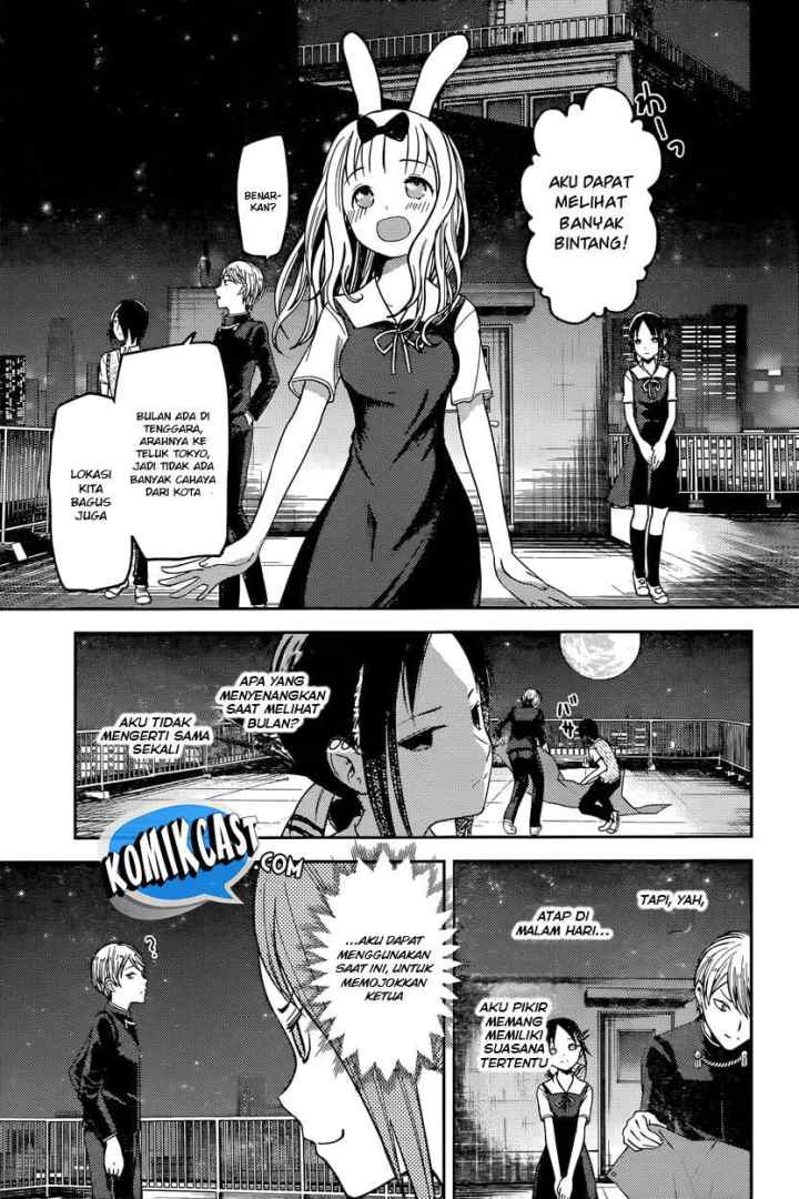 Kaguya-sama wa Kokurasetai: Tensai-tachi no Renai Zunousen chapter 56 halaman 4